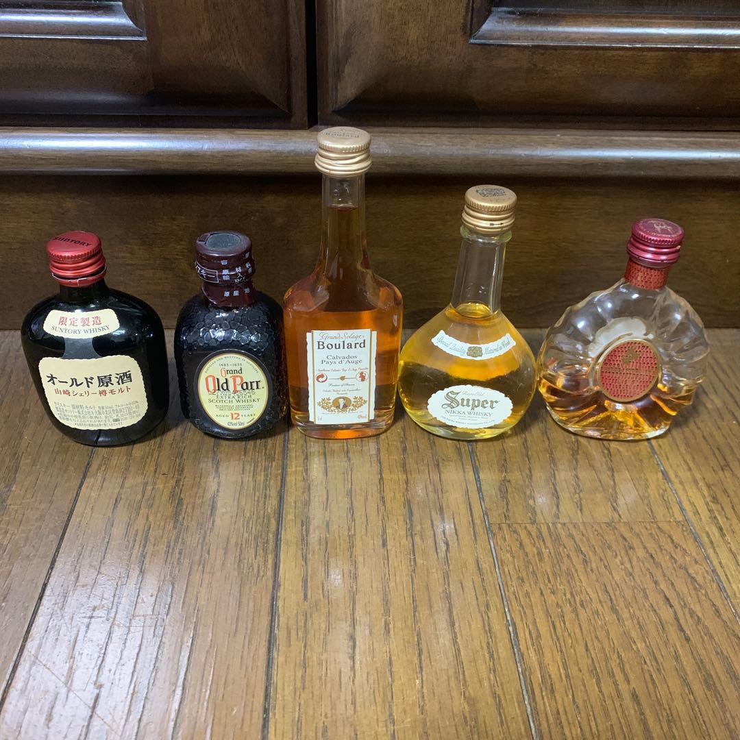 ウイスキー　ブランデー　ミニボトル　セット