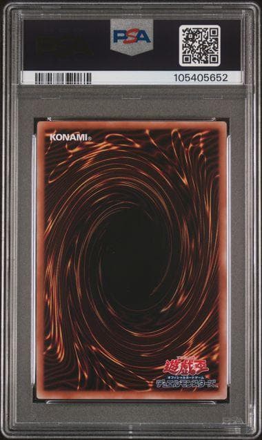 【本日限定】魔術師の弟子　ブラックマジシャンガール　25th PSA10