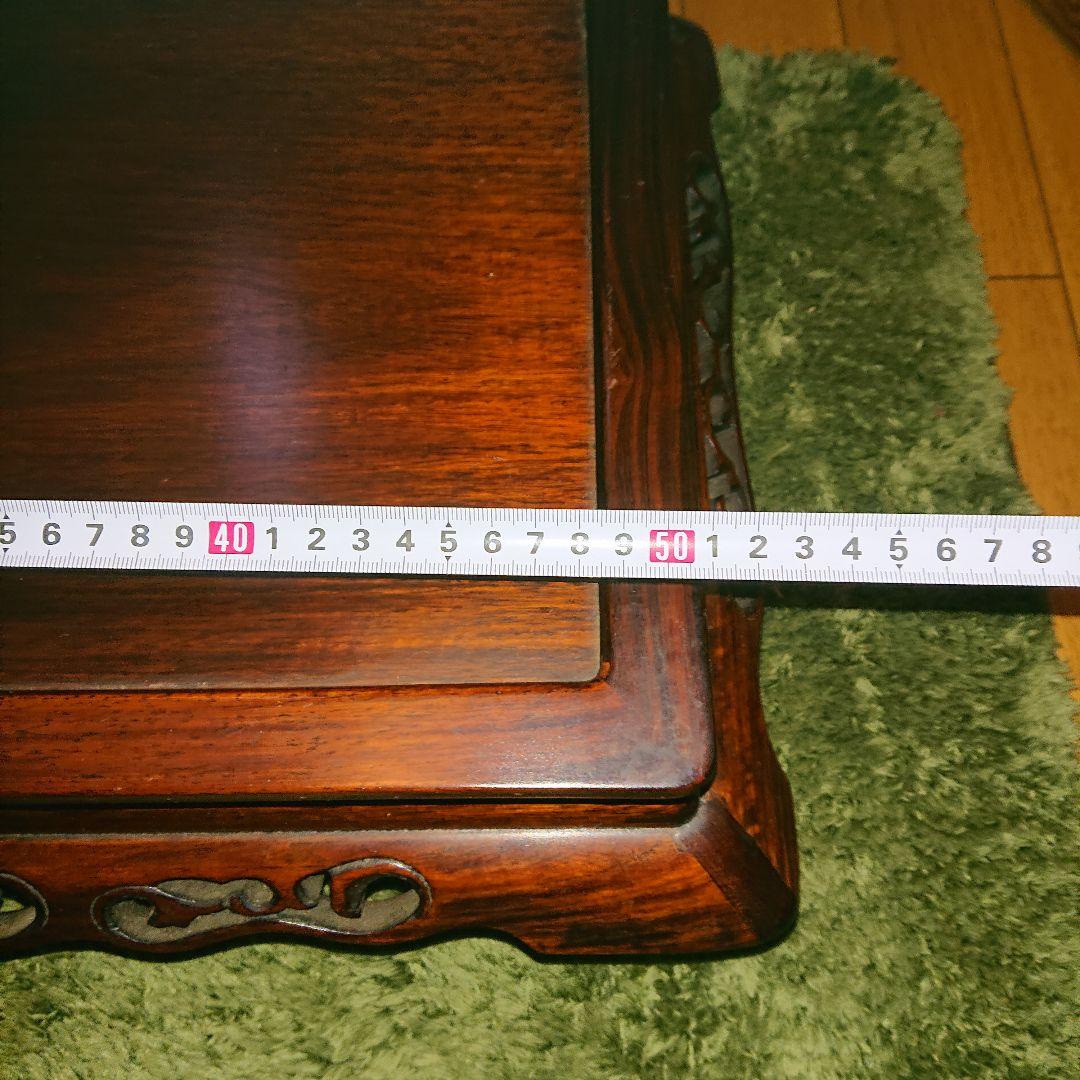 唐木紫壇、飾り花台