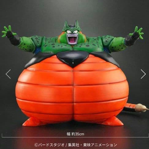 社*生様 ZEEM ドラゴンボールアライズ セル爆発Ver.【通販限定特典付き】