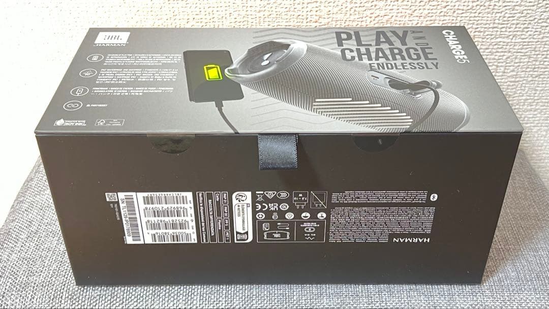 JBL charge 5 グレー 新品未開封品