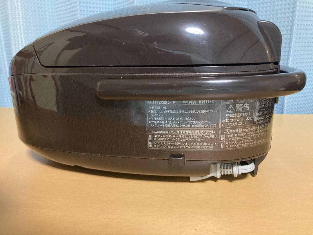 ★美品★象印 NW-VH10 極め炊き 5.5合炊き 2022年製 (03)