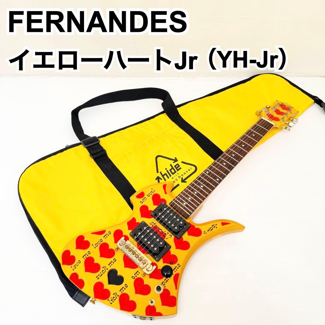 FERNANDES フェルナンデス イエローハート Jr YH-Jr