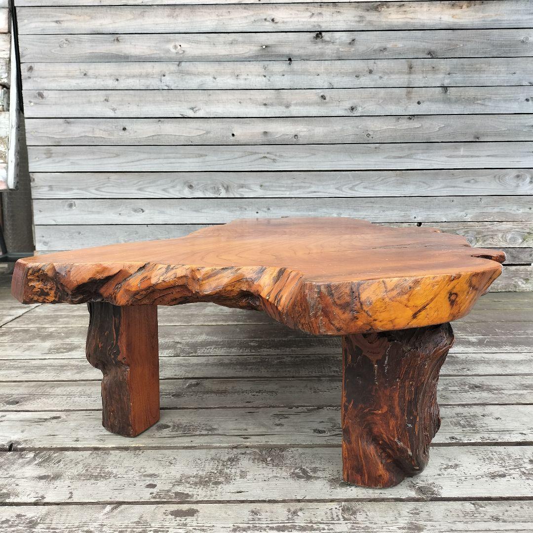 M♦あやか送料込　一枚板　ローテーブル　センターテーブル　一点もの