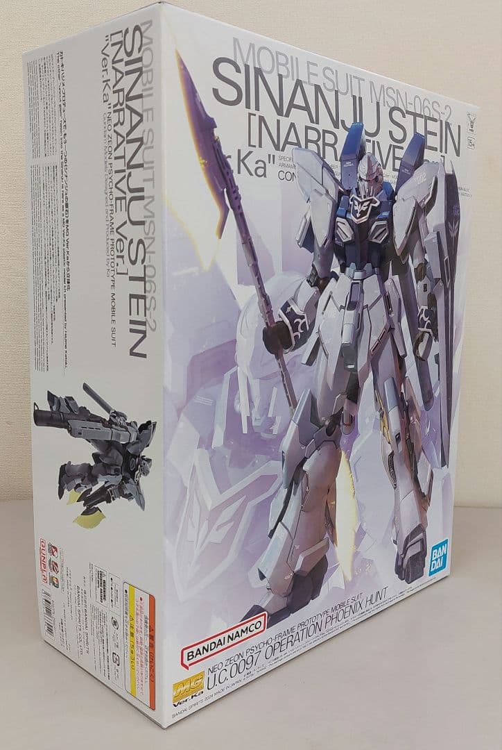 新品未開封　ＭＧ 1/100 ナラティブガンダム Ｂ装備 Ｖｅｒ．Ｋａ　他