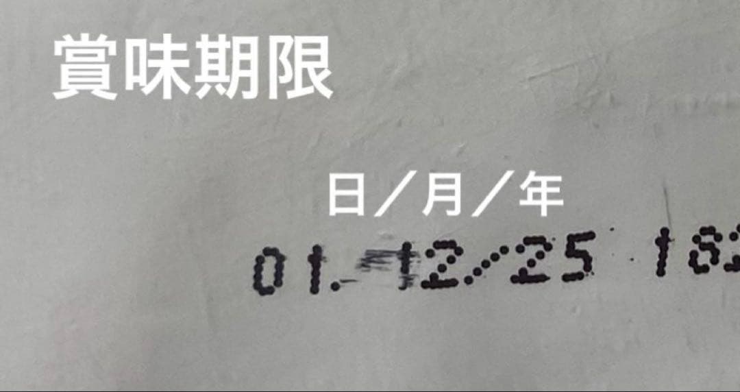 ロイヤルカナン　ゴールデンレトリーバー 12kg×2袋セット　ダンボール発送