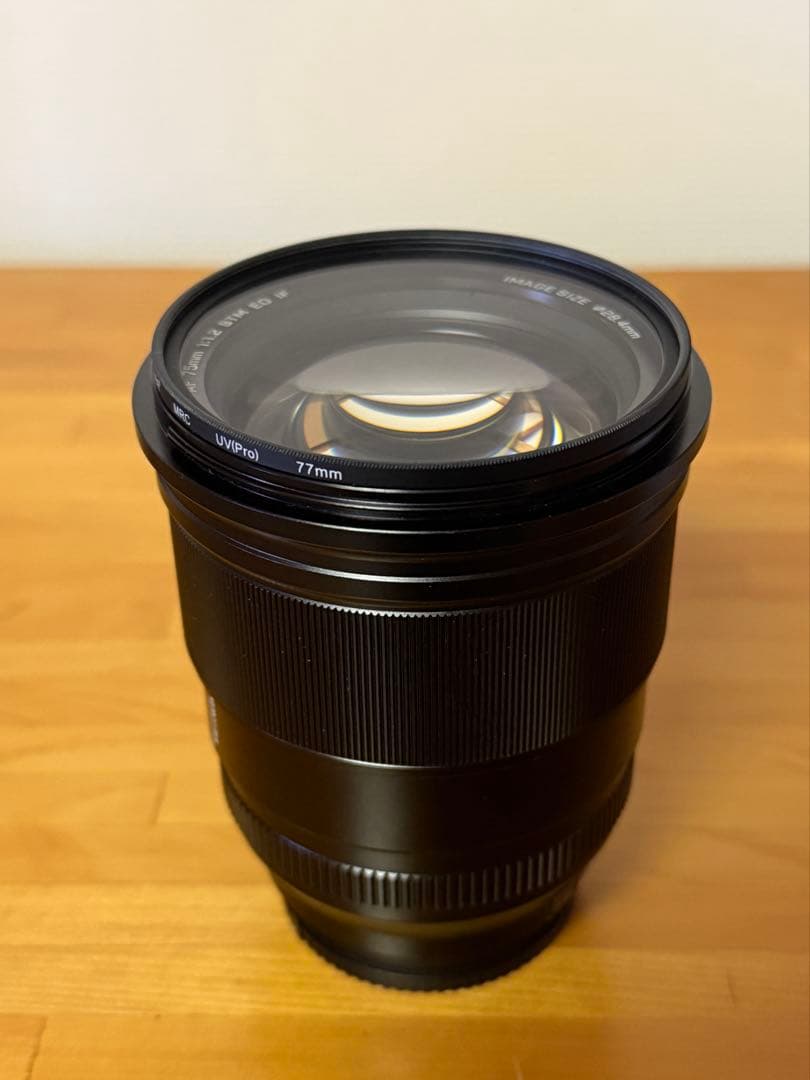 AF 75mm F1.2 XF Pro [フジフイルム Xマウント用]