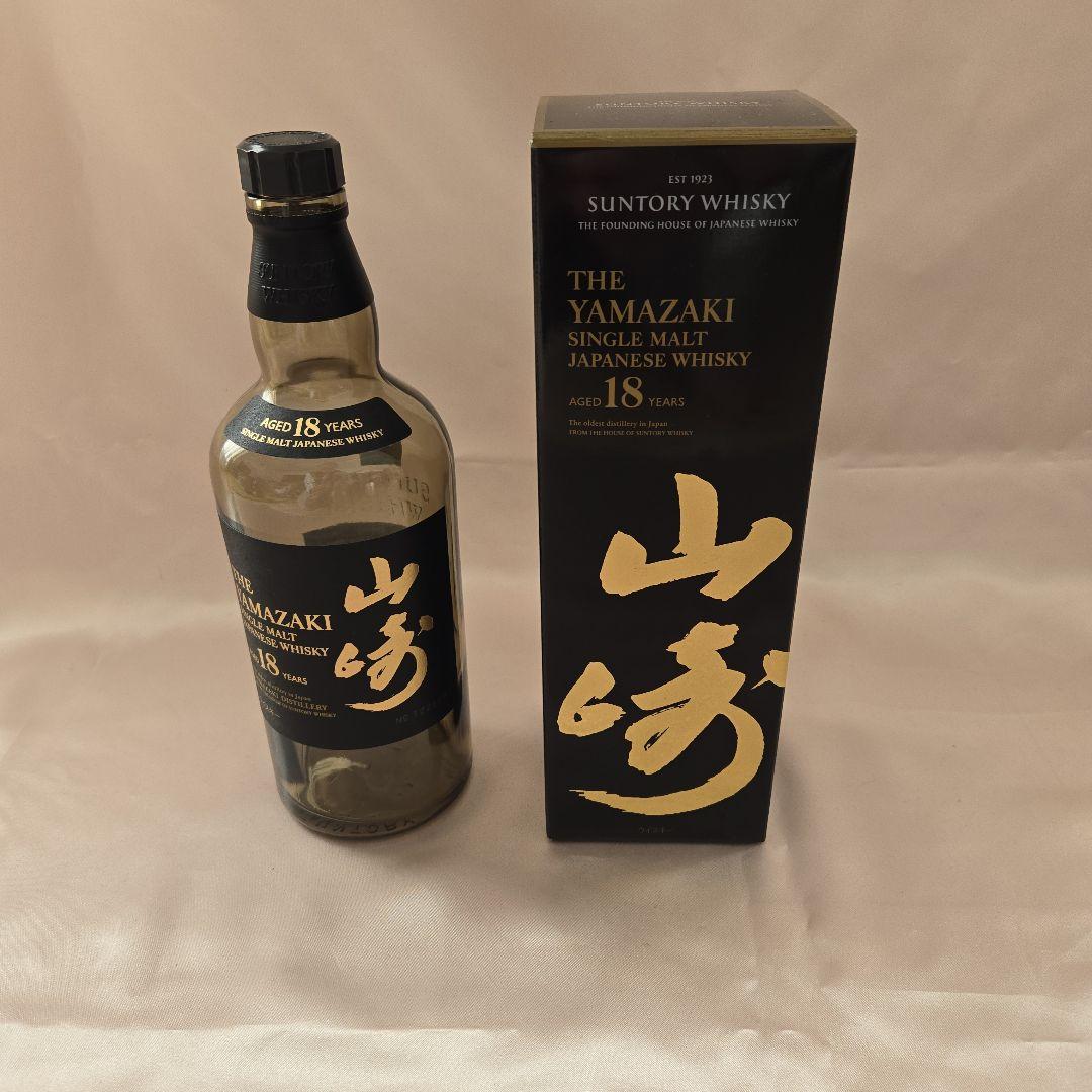 ウイスキーの空瓶空箱 セット ボヘミアンクリスタルデキャンタ付き