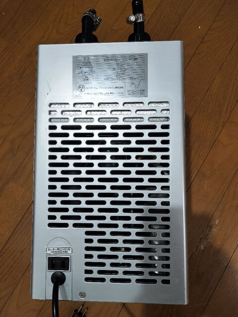 【夏の必需品！美品】テトラ クールパワーボックス CPX-75　動作良好