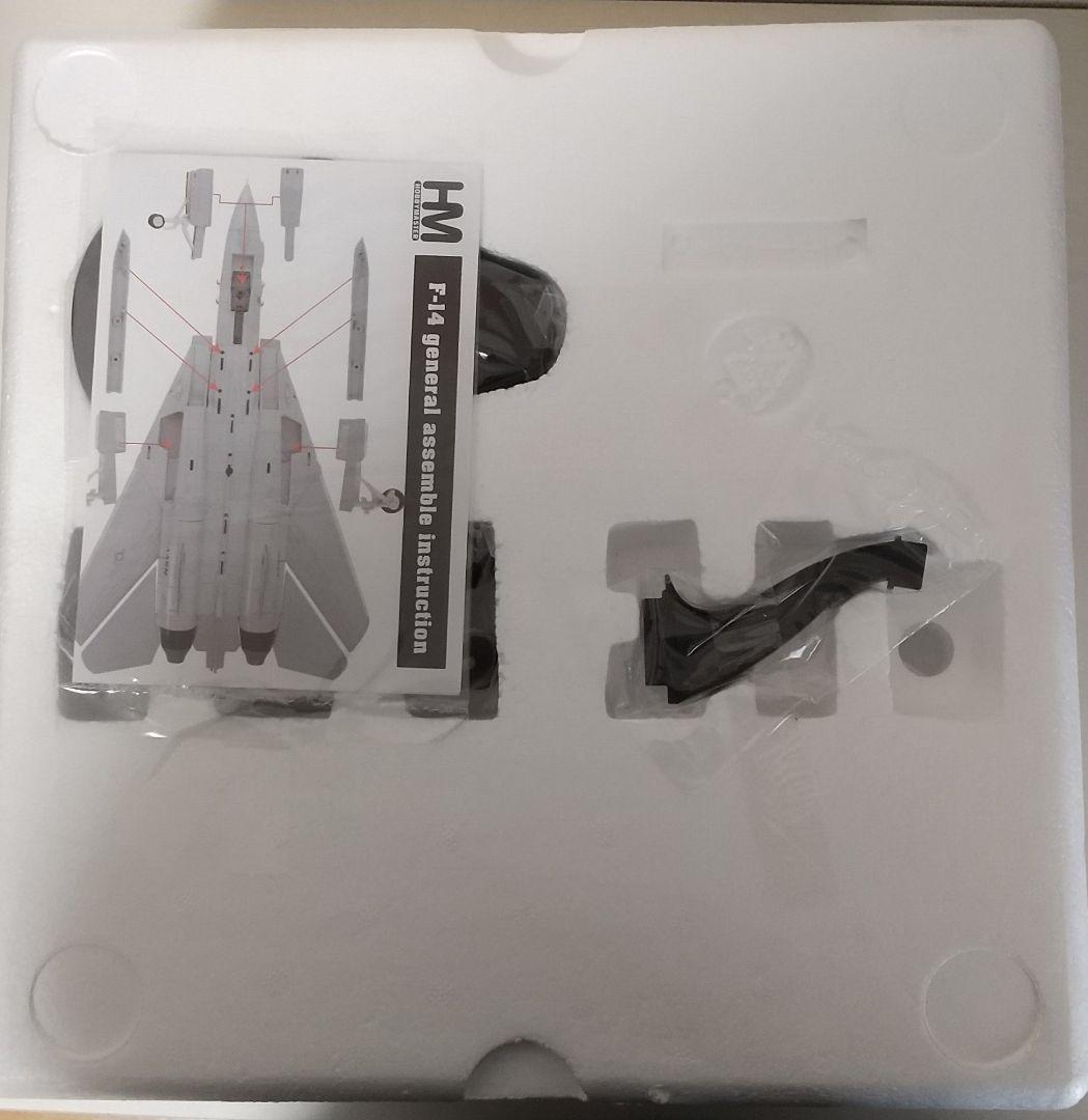 F-14D トムキャット サンセット ホビーマスター