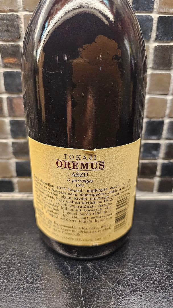 オレムス ベガ・シシリア　トカイアスー 6 プットニョス 1972年貴腐ワイン