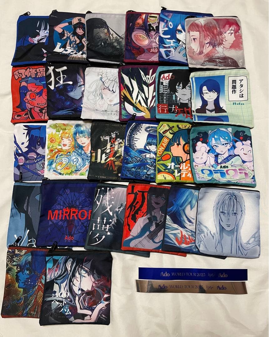 Ado Hibana ランダムポーチ　26種　コンプリート　フルコンプ　銀テ