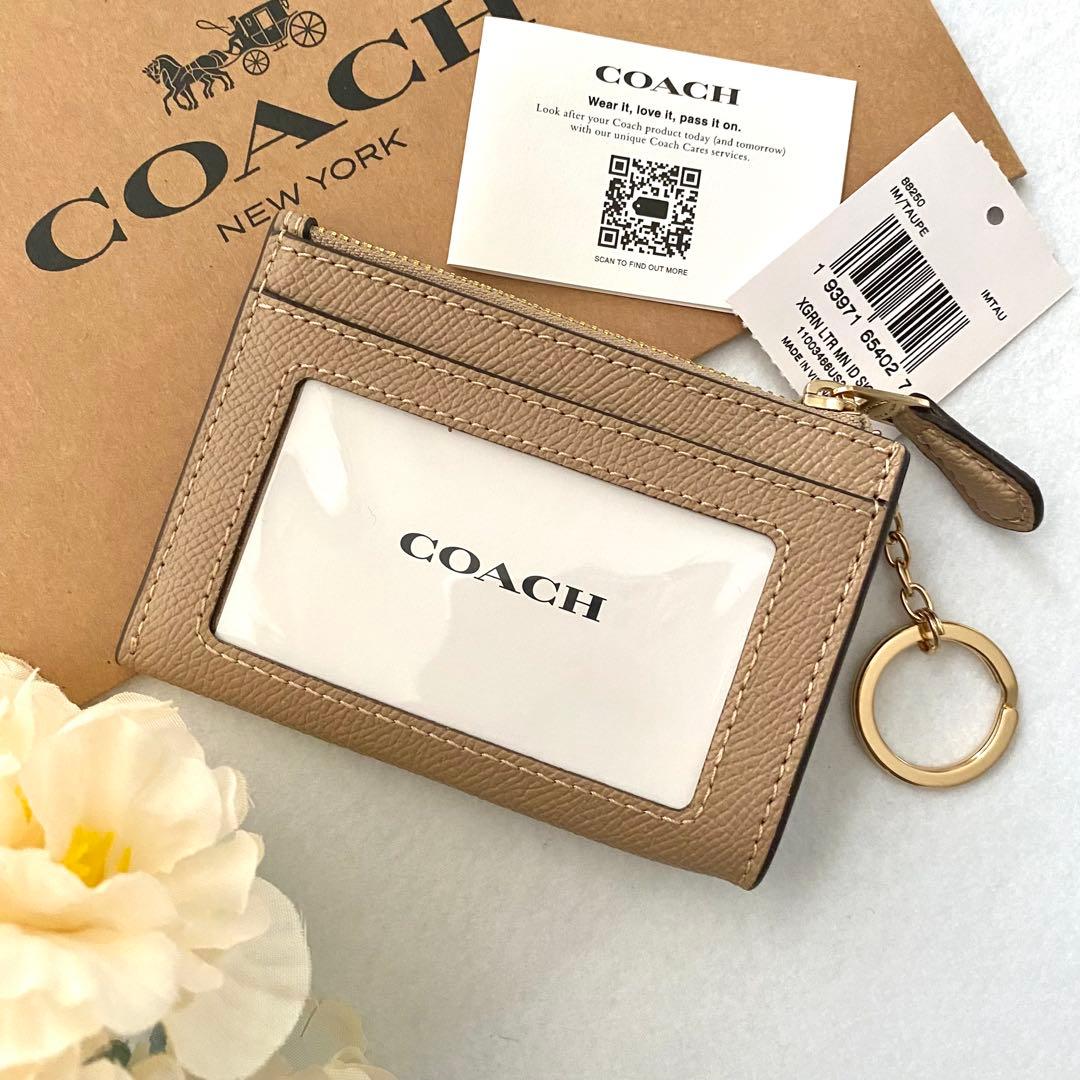 新品　正規品☆COACH コーチ　ケース　ベージュ レザー ケース