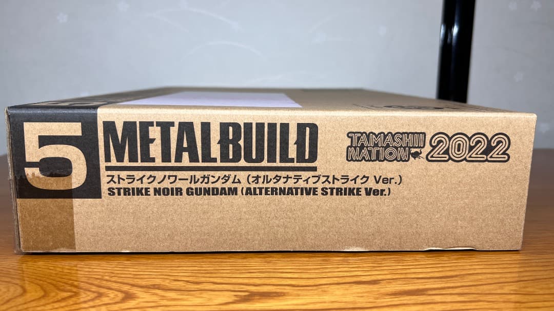 d*7様 未開封 L BUILD ストライクノワールガンダム