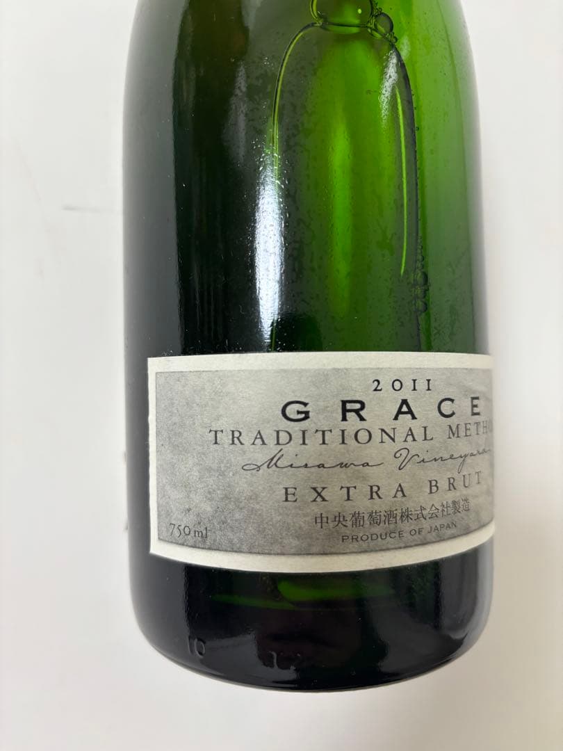 グレイス・エクストラ・ブリュット2011