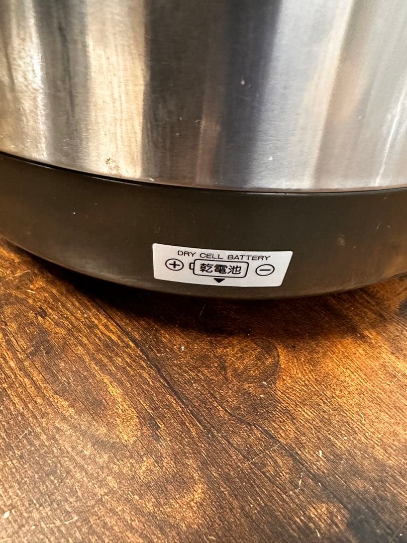 パロマガス炊飯器 2023年 4L