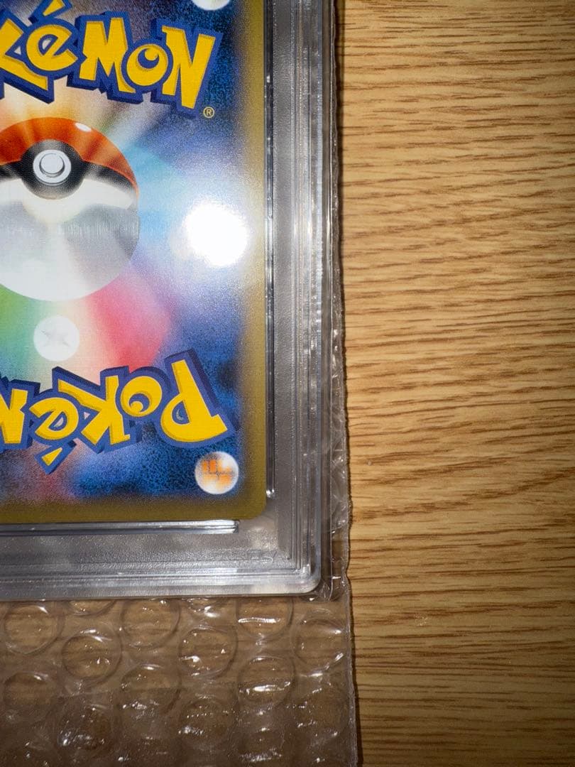 シールドマリィ SR S1H 拡張パック PSA10