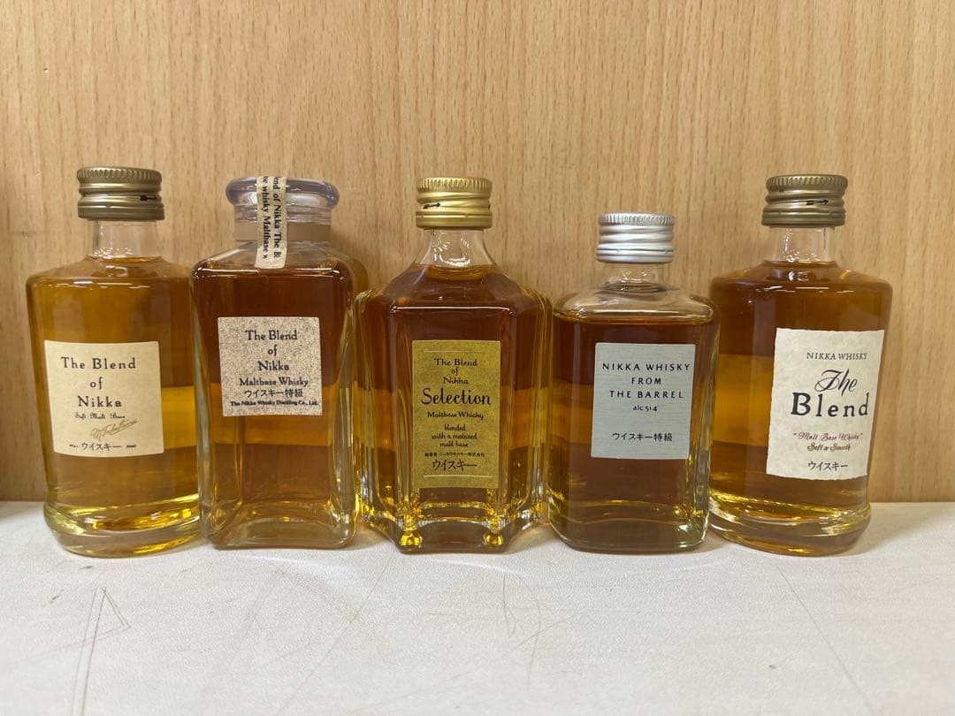 G94 古酒 未開栓 ニッカウイスキー ミニボトルセット まとめて