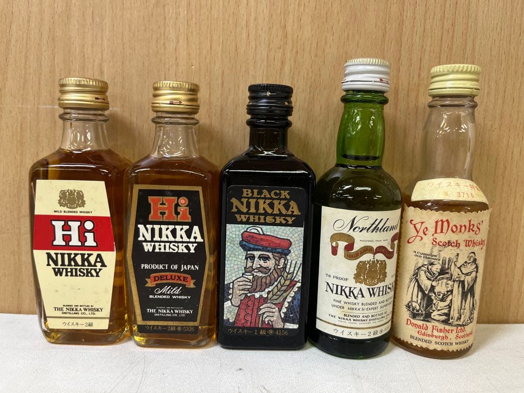 G94 古酒 未開栓 ニッカウイスキー ミニボトルセット まとめて