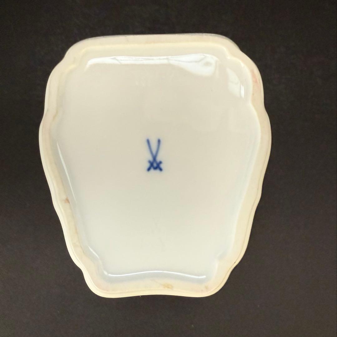 マイセン　小物入り　送料込み