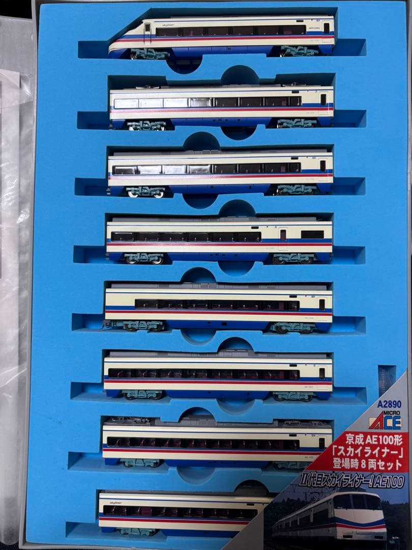 京成電鉄　6セット Nゲージ　まとめ売り