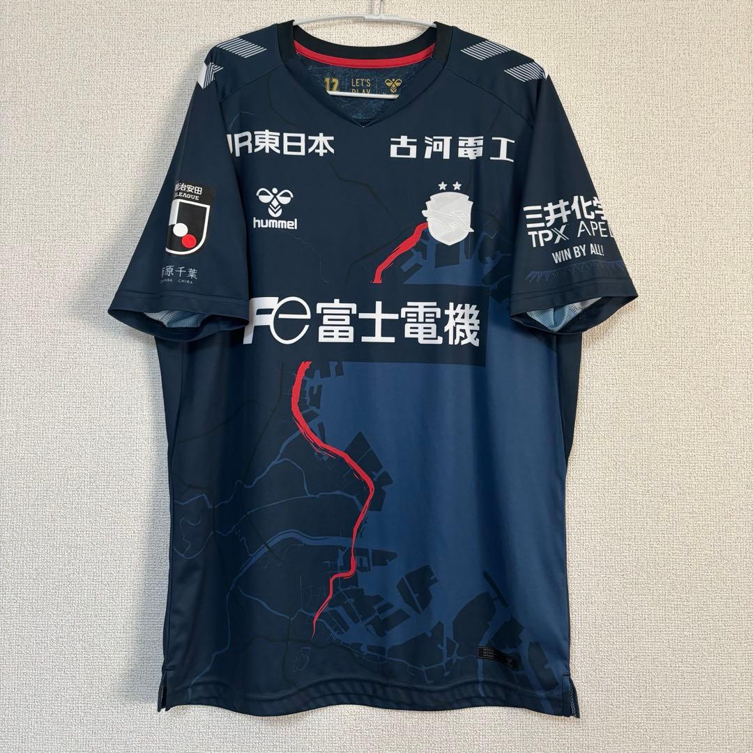 ジェフユナイテッド千葉 2025 限定 ユニフォーム 京葉線 Oサイズ