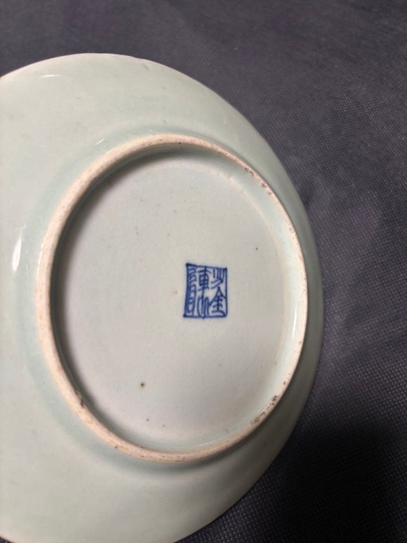 中国古美術品　清の時代　花卉蝶鳥中皿　18cm