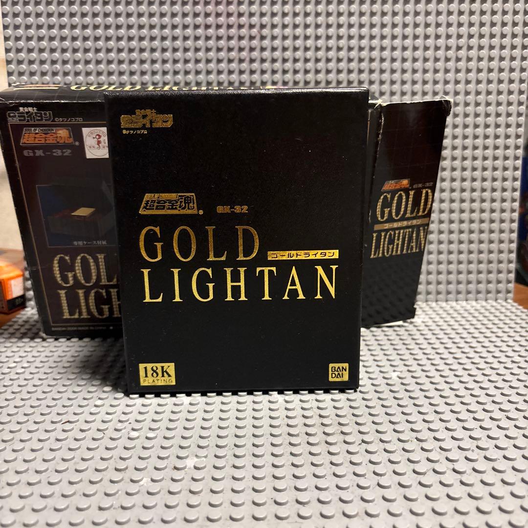超合金魂 GX-32R ゴールドライタン 24金メッキ仕上げ