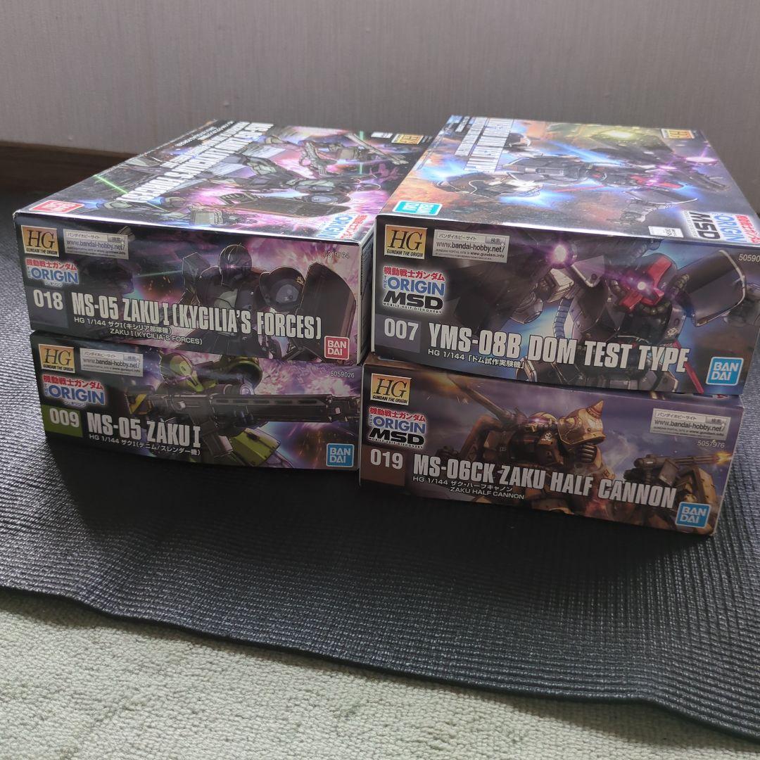 1/144 HG オリジン　ザク1 ドム　ハーフキャノン　4体セット　未開封