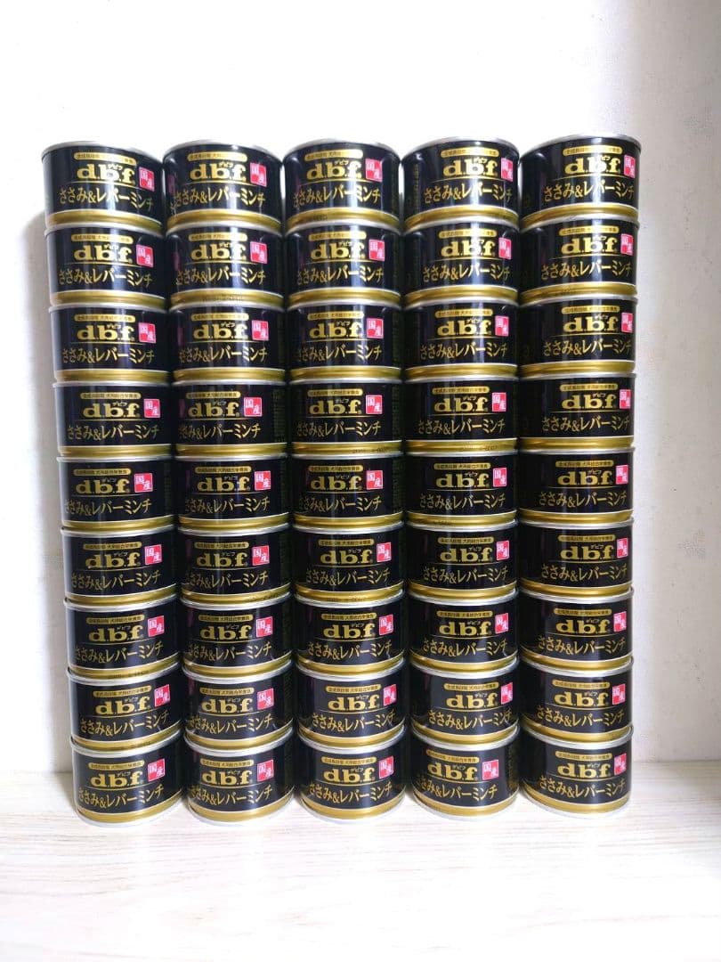 dbf デビフ ささみ&レバーミンチ150g×45缶