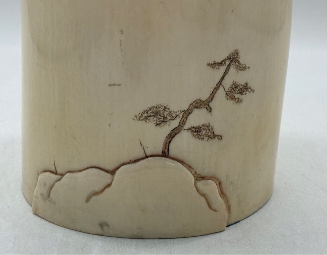 極上　孤舟作花入　鯉　天然素材　重さ約1.5kg 送料込み260127