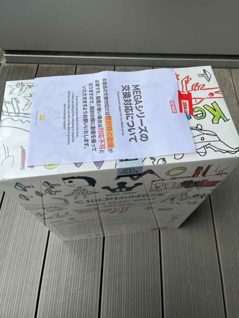 その他 POP MART MEGA  MOLLY Childishness