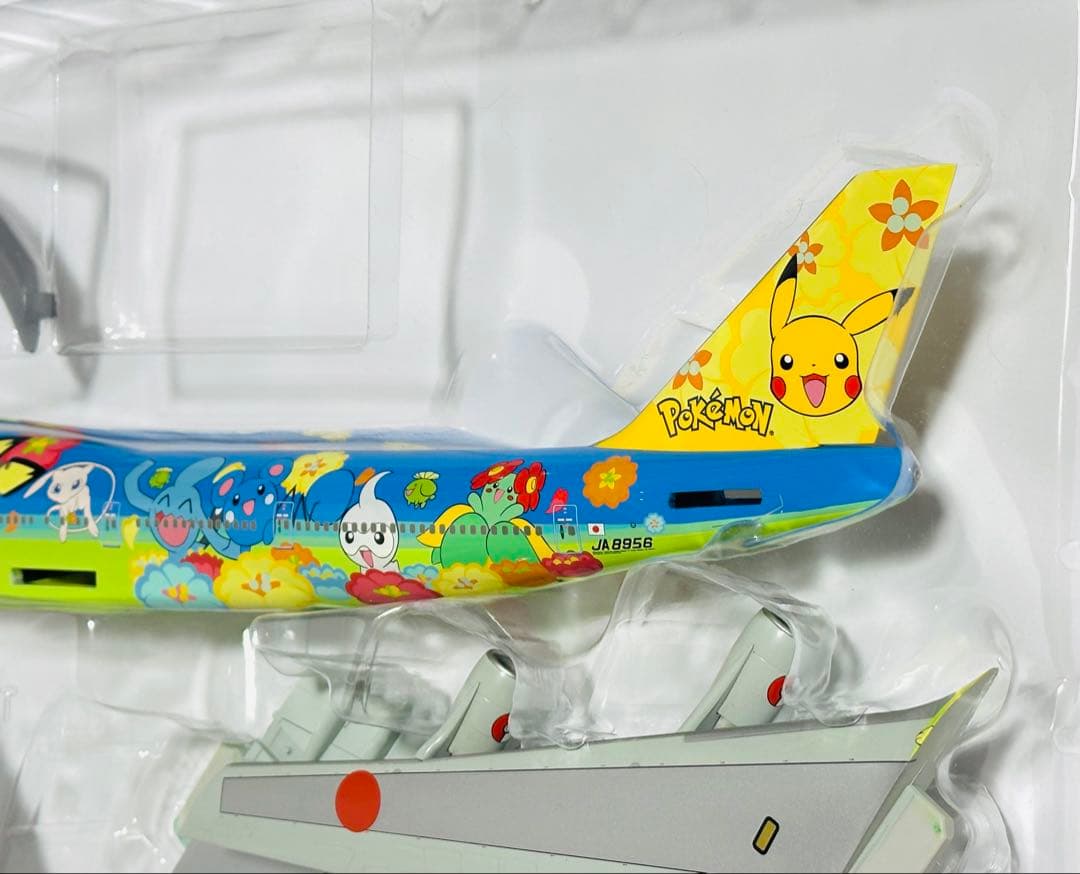 全日空商事 1/200 ANAポケモンジェット B747-400 NH20011