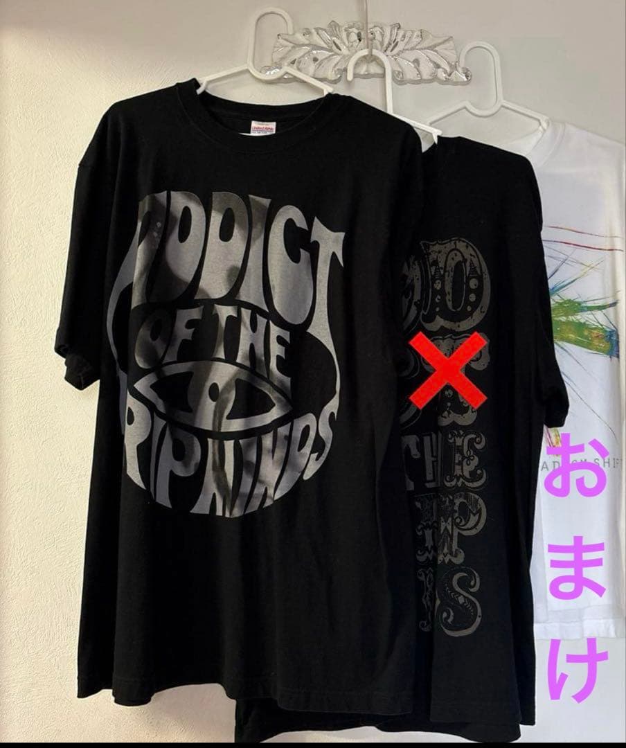 岡本健一・Addict of the trip minds おまけ付き3点セット