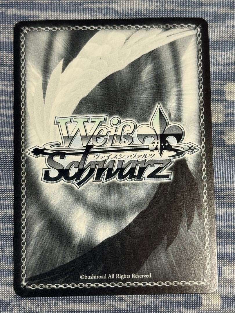 ノ*ノ様 【美品】ヴァイスシュヴァルツ　桜坂しずく SSP