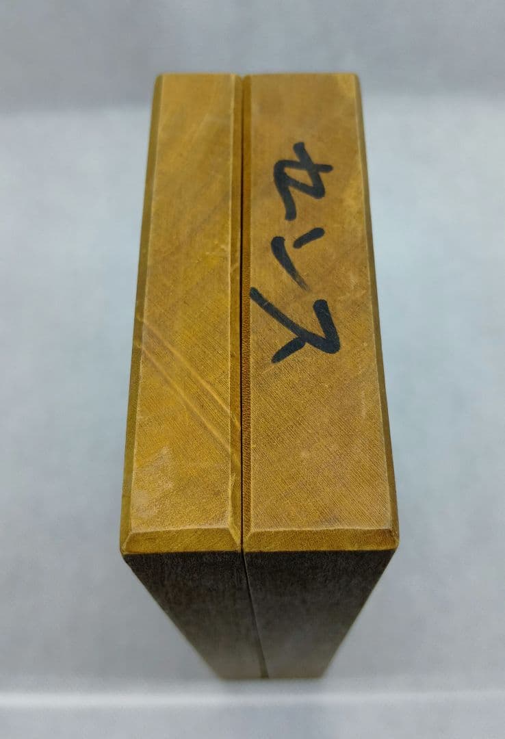 和菓子木型 #51 扇に鶴折り紙