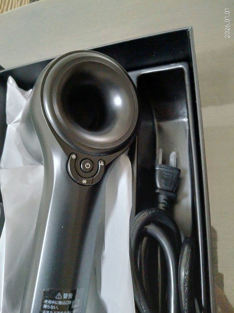 正規品 NIPLUX ハイセンス　ヘアドライヤー ドライヤー　【新品・未使用】