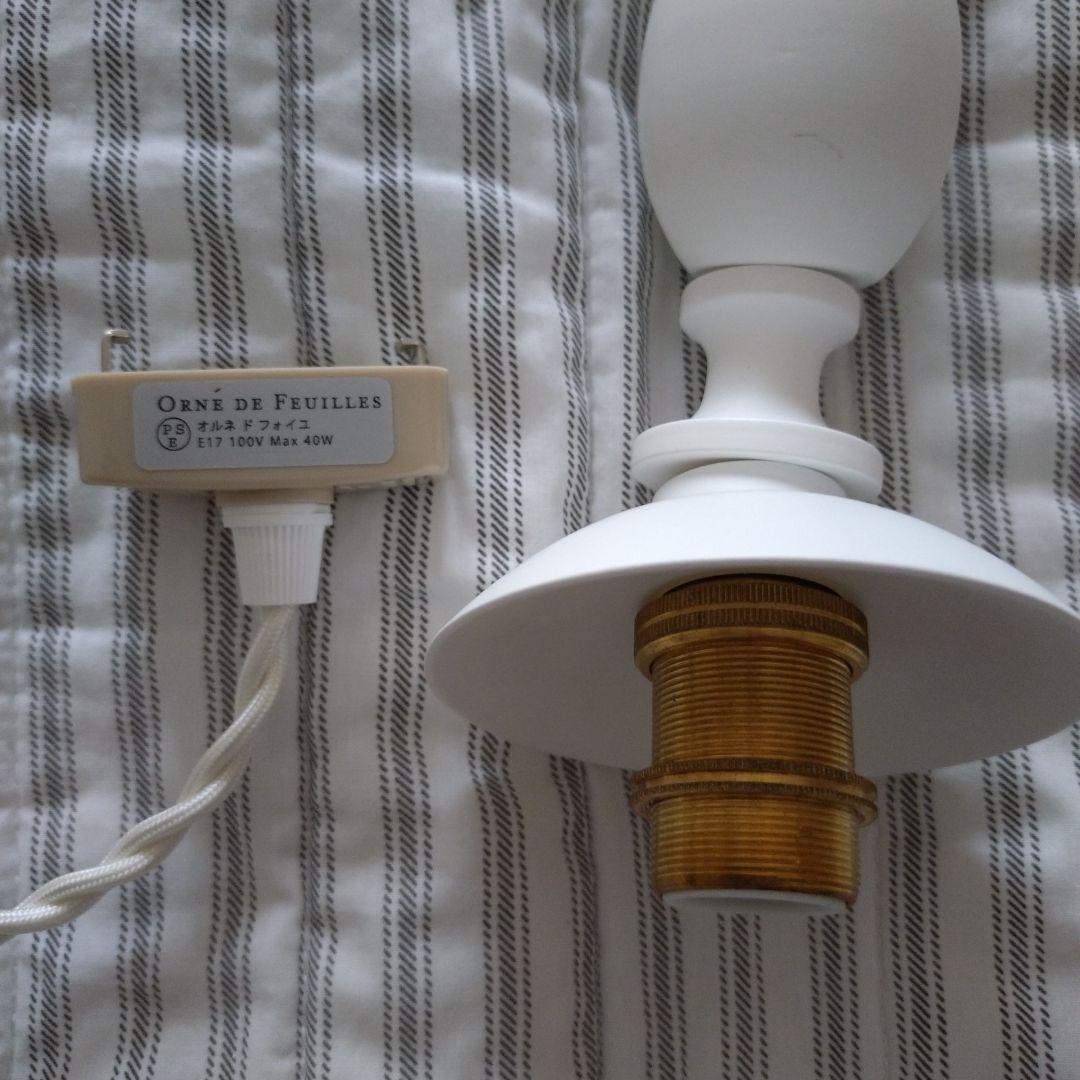オルネドフォイユ　照明　ホワイト