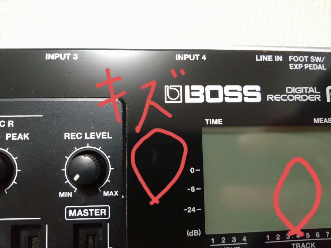 BOSS BR-800 マルチトラックレコーダー