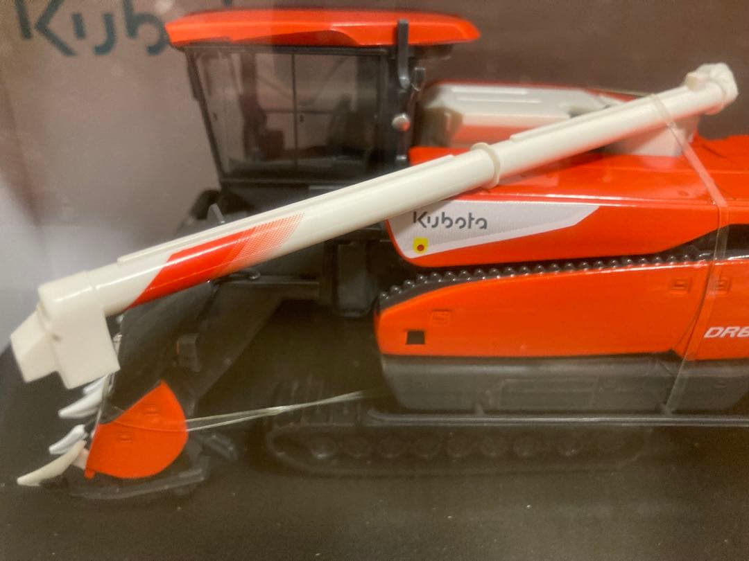 Kubota DR6130 1/32スケール　クボタ　コンバイン