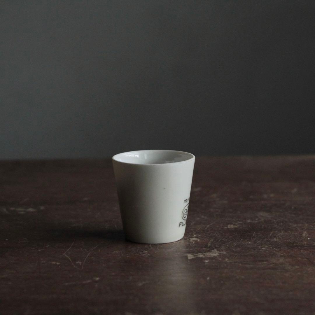 不二家 プリンカップ 筒盃 細長 長筒 古道具 アンティーク