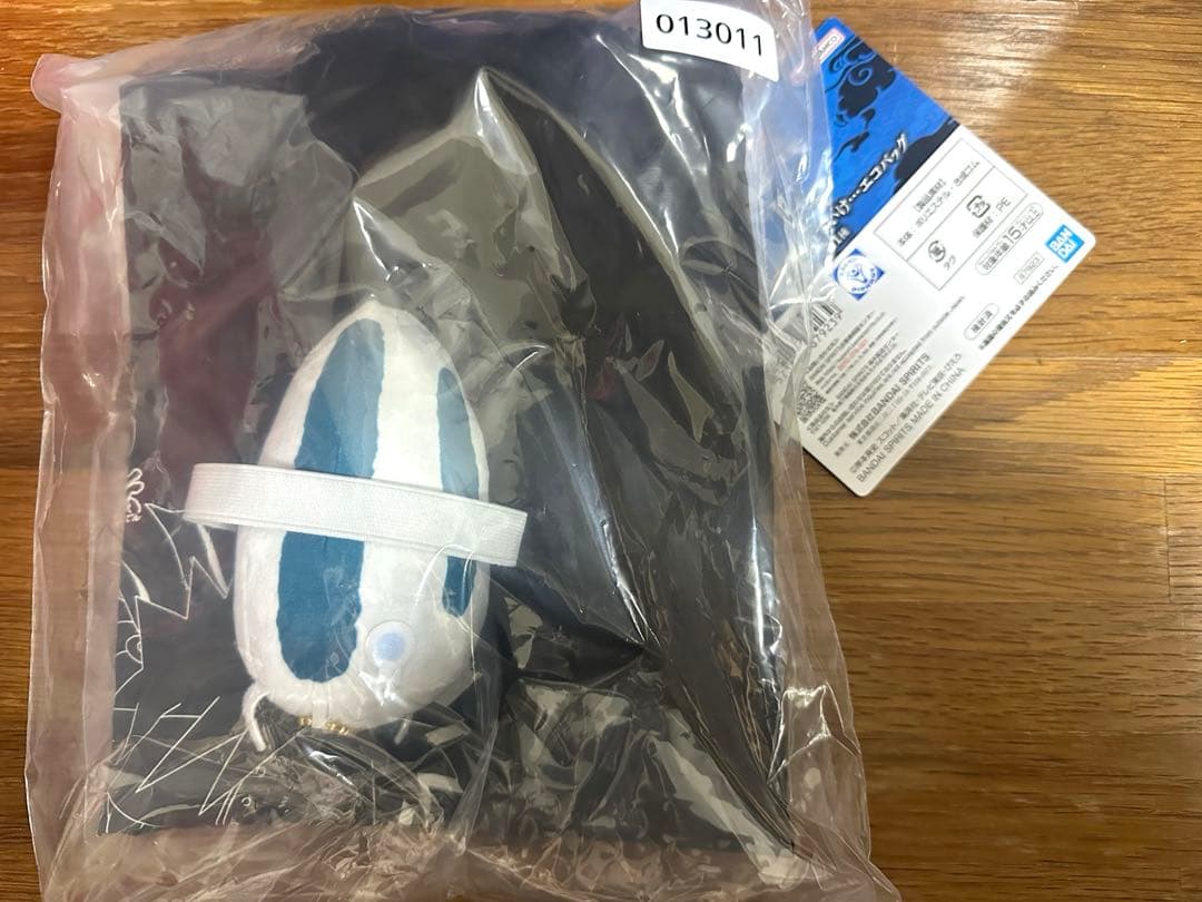 ナルト 一番くじフィギュアコンプセット