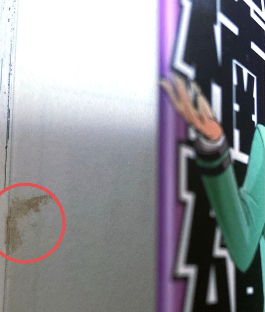 斉木楠雄のΨ難 1〜26巻 全巻セット