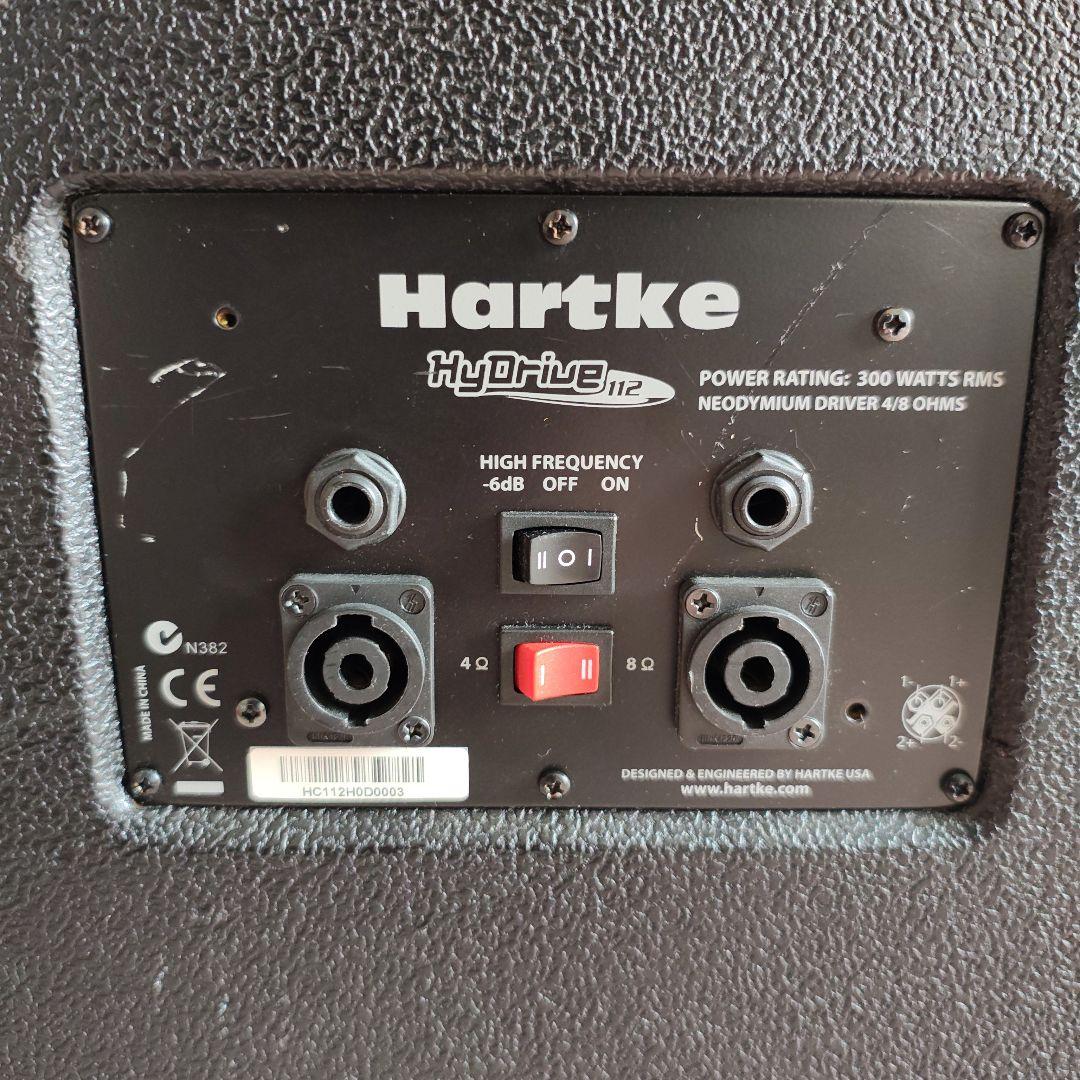 Hartke Hydrive112ベースキャビネット