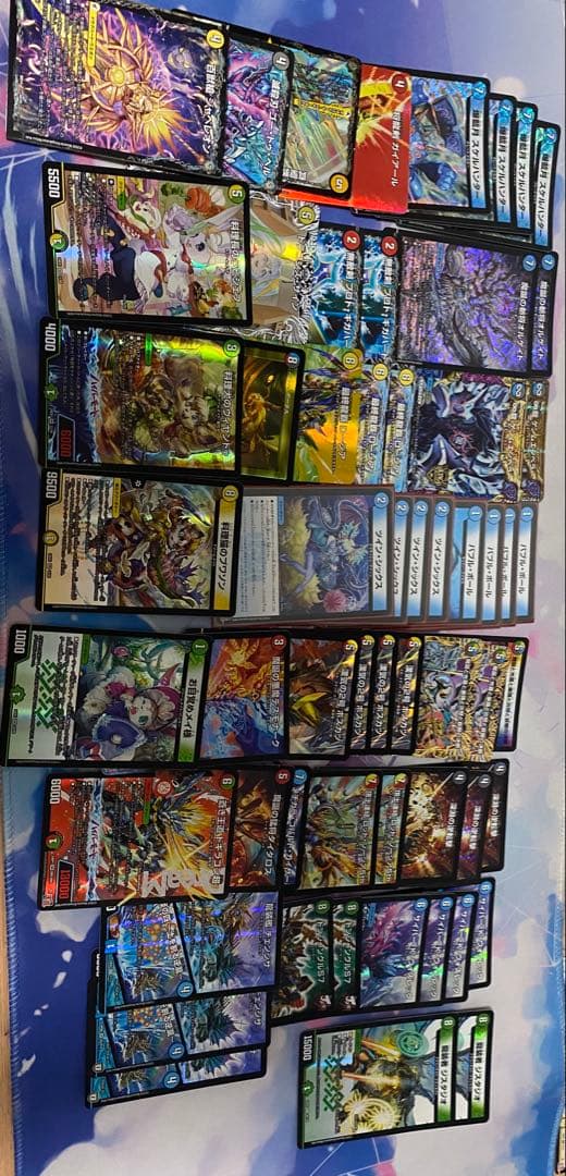 デュエマ まとめ売り デッキ販売 魔誕の悪魔デスモナーク