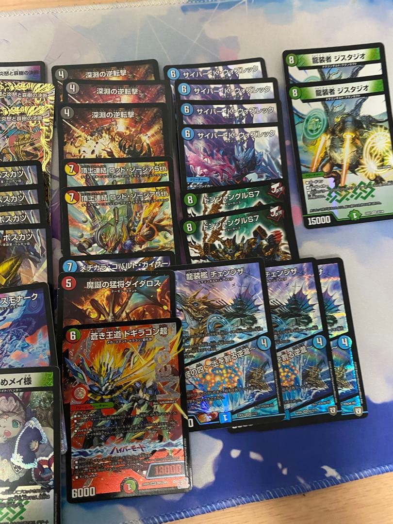 デュエマ まとめ売り デッキ販売 魔誕の悪魔デスモナーク