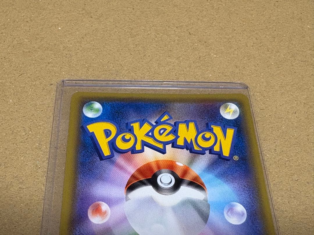 ブラッキー＆ダークライGX RR （smM-010/031）3枚セット