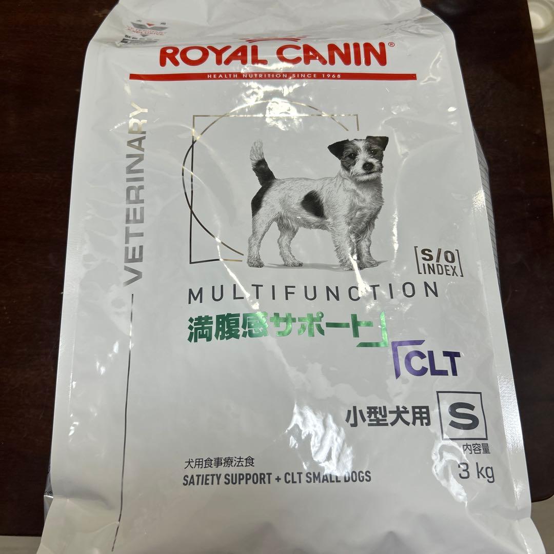  CANIN MULTIFUNCTION 小型犬用 3kg
