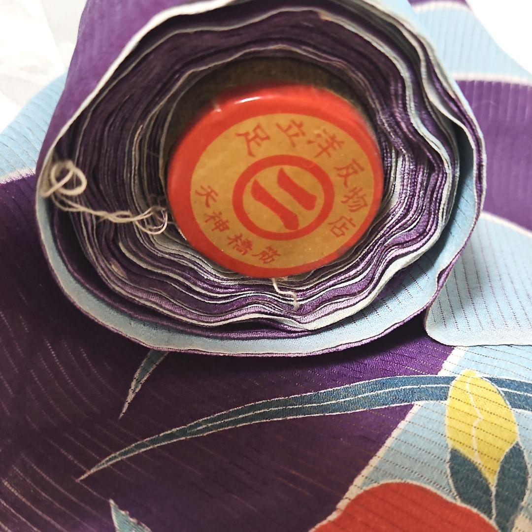 大正ロマン・希少品夏～秋用着物反物「デッドストック」