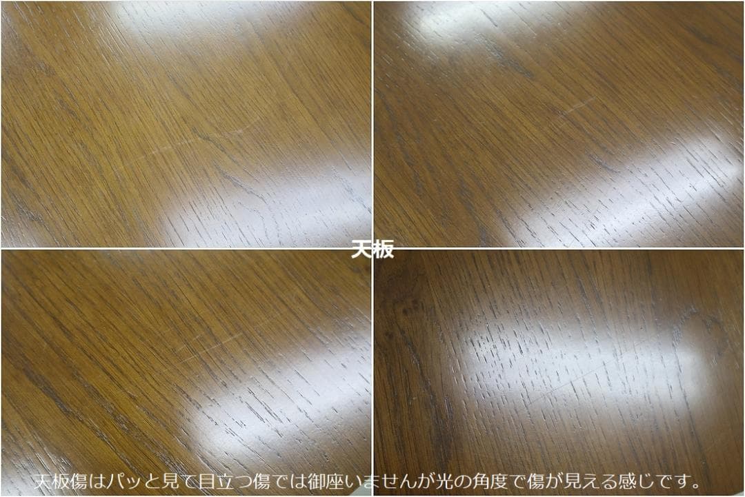 美品 カリモク60 カフェテーブル1200 ウォールナット 食卓 机 テーブル